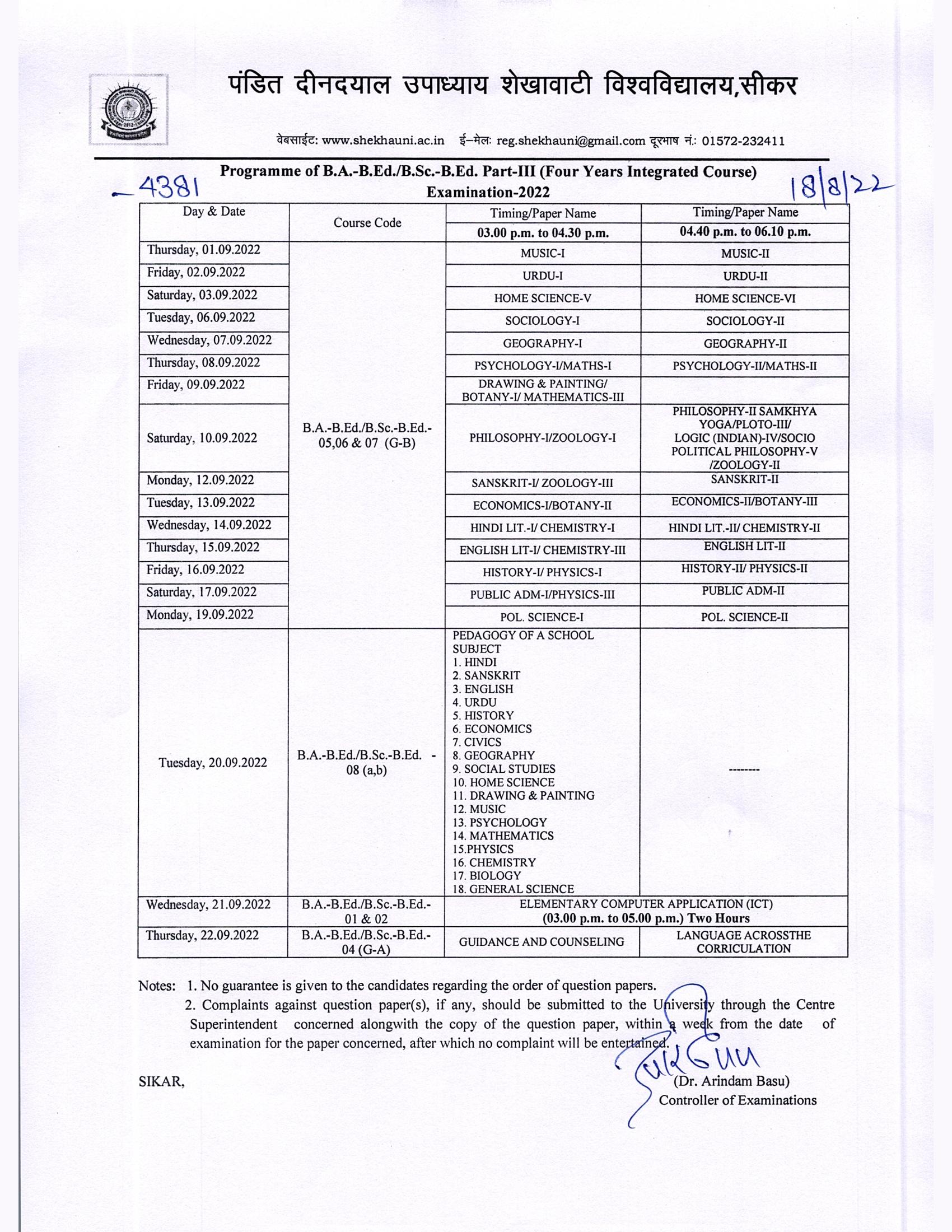 Shekhawati University Bed Time Table 2024 pdf Download 1st, 2nd Year